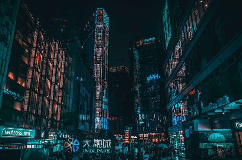 chongqing-cyberpunk.jpg